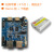 定制Ti60F225 Demo板国产FPGA开发板支持HDMI视频和MIPI Sensor Demo板+下载器专票
