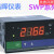 数显仪表SWP-C803-01-23-HL-P-TSWP-C803-02-23-HL-P-T 昌晖SWP-C903-02-23-HL-P