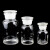 海斯迪克 HKCL-261 玻璃广口试剂瓶 加厚密封磨砂大口试剂样品瓶 透明30ml
