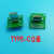包邮焊线式TYPE-C母座USB 3.1TYPE-C夹板式带PCB板/24PIN短体母座 TYPE-C母4P焊点白色大壳