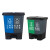 科力邦（Kelibang） 分类垃圾桶 脚踏式加厚40L塑料垃圾桶带盖双桶户外办公商用环卫垃圾桶翻盖 KB1012 蓝灰