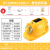 瑞谧夏季新款风扇安全帽多功能蓝牙AI语音空调制冷太阳能头盔风扇帽子 黄色13000+APP+蓝牙+双空调(4风扇)
