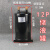 惠利得10HP储液器黑色空调立式储液器冷库用贮液瓶10L储液罐带阀 12P储液罐铜管接口19MM4.8L