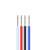 UL3135 18awg硅胶线 特软电源线 耐高温柔软导线 电线 灰色 10米价格