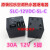 继电器 SLC-12VDC-SL-A  30A 12伏 SLC-12VDC-SL-C SLC-12VDC-SL-C 5脚 2个