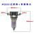 空压机喷漆用油水过滤器气泵除水器空压机净水器空气分离器净化器 AF2000过滤器+插外径6mm管接头