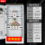 低压配电柜组装三相电控柜成套配电箱工程用开关柜xl21动力柜定制 配置3