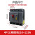 星舵金属加工CDM3LS漏电开关63A100A 160A 200A漏保250A 400A 630 CDM3L-250C/4300B 200A 1/3