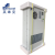 1500W室外通信机柜空调 EC15HDNC1J 户外基站恒温制冷制热 排水接头（配件）