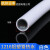 杭州管4分铝塑管自来水暖气热水管焊接管燃气铝塑接头配件ppr 1620铝塑管热水(10米)