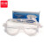 谋福（CNMF）2481 护目镜隔离眼罩透明防护眼镜劳保护目镜 （精装彩盒单只装） 精装彩盒单只装防护眼镜 防护眼镜