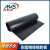 迈凯斯 耐磨橡胶板 绝缘防滑橡胶板高度1米厚度1.0mm 平米/元