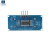 单芯片HC-SR04超声波模块 宽电压3.3V-5V 单总线测距离传感器板 单芯片HC-SR04超声波模块(2022款
