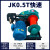 JK1TJM2T3T5T8T快速慢速卷扬机电磁液压刹车加长卷筒变频铜芯电机 JM10T 油压高配 JM10T  油压高
