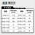 曙港 电线电缆YJV4*16+1*10平方铜芯电缆线 5芯架空电缆国标保检 1米