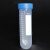 塑料离心管 EP管 PCR管 0.2 0.5 1.5 5 10 15 50 100ml 刻度离心 50ml螺旋盖圆底*1支整包拍50支