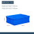 HITTERY 工具箱 ，蓝色 500-180（外径560*420*190）（个）