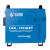 华远等离子切割机LG1001000数控两用业级0v全自动便携式 LGK-63IBGT