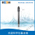 上海电导电极DJS-1C铂黑光亮DJS260实验室电导率传感器仪 DJS-1C电导电极(铂黑)三芯航空