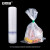 安赛瑞 连卷袋 加厚PE塑料保鲜袋超市点段式手撕透明包装袋 宽25cm长35cm 500只 23840