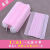 LISM一次性美容院薄款一层防晒透气二层口罩防尘男女通用 粉色一层 100只袋装共2包