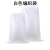 祁衡 亮白标准白色编织袋 蛇皮袋 面粉袋 一件10个   亮白标准35*60   一件价