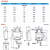 船用压力控制器YWK-50-C继电器压力表开关0.2/0.5/1/4/3/2MPA 4MPA