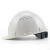 霍尼韦尔（Honeywell）H99RA102S安全帽带通风孔标准款ABS白色1顶装