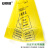 安赛瑞 手提式医疗垃圾袋（200只装）70×80cm医疗废物垃圾袋黄色医疗垃圾袋背心式垃圾袋（50-60L）26923