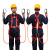 SHANDUAO 安全带  高空作业 五点式 AD859 双自锁器  全身式 电工保险带 安全绳  双自锁器5米