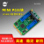MINI PCI-E转USB3.0前置扩展卡minipci-e转192F20Pin USB3.0转接 单19Pin