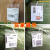 彩色塑料PVC物流吊牌挂签空白快运标签物料挂锁果树植物标识 桔黄8X12吊牌加扎带1000套