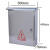 适用于户外防水不锈钢配电箱基业箱防水箱强电电气柜配电柜定做400*300 400*300*250