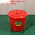 适用于百货红色油漆桶鸡蛋喜蛋小红桶塑料水桶涂刷儿童调漆桶工业 红色有盖17L