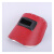 贵庆科技 GUIQINGKEJI TLDH-04 电焊面罩 防水包边手持式钢纸半自动电焊面罩 红黑 均码