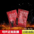 环宇3x3米4x4灭火毯工业专消防认证 仓库4S点加油站用6x6米 白色红盒装1.8x1.8米 1.8x1.8米