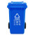 户外环卫物业大号分类垃圾桶 新国标可挂车蓝色-可回收物240L 100L蓝色-可回收物