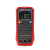 优利德（UNI-T）UT622E数字电桥LCR测试仪手持式高精度电阻电感电容表