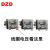 定制JQX60F1Z 60A大功率68F继电器12V 24V220V大电流40F58F中间80 直流DC220V 螺丝安装60F