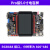 野火i.MX6ULL Pro板嵌入式ARM开发板Linux开发板核心板 强过ST板 eMMC版本(8GB)+7寸屏