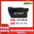 无线手持吸尘器配件P3 P5S VH1704 V1 P70锂电池型号BP21620D 更换电池保护板