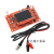 DSO138示波器电子学习板DIY散件制作套件开源STM32开发板13802K