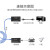 迈拓 MT-250FT USB延长器转rj45网线接口50米100米摄像头信号传输定制 MT-250FT_50米延长器(1对) 100m