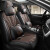 博紫2024新款汽车座垫全包围透气皮革专车专用耐磨坐垫车椅 黑红色 奔驰A级A180L A200L A220L