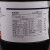 AGFA 碘化钾 GR500g 单位：瓶