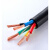 三相四线铜芯软电缆RVV5芯16 10 25 35 50平方铜线电源线控制线缆 RVV-5X35平方 1米