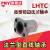 带法兰直线轴承LHTR LHTS10 LHTC12 16 20 25 替代米丝米/PNY 圆法兰LHTR25尺寸：25*40*59 其他