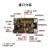 ESP32开发板 兼容Uno接口 ESP-DO 机器人等级考试56级 主控板 ESP-DO 粉色沉金(Type-C接口) 无数据线 x 16M