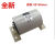 电焊机电容CBB16800VDC40/50/60/100/120/200uF高频滤波电容 白色圆形20UF 1400V 45*60mm