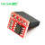 LM75A 高精度温度传感器开发板模块 高速I2C接口LM75A模块